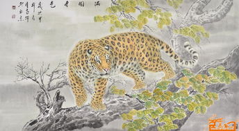 滿園春色 中國書畫藝術的新時代交易圖景