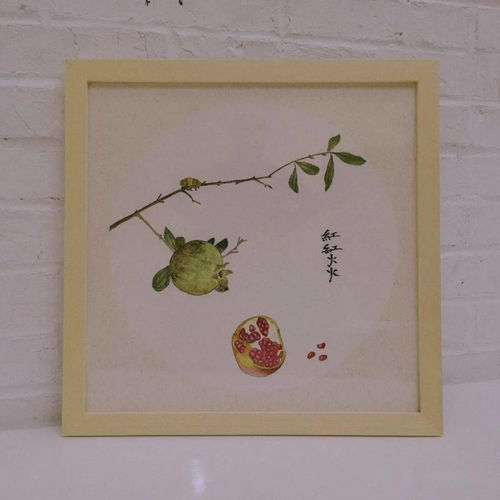 李小白藝術(shù)沙龍 | 畫一枝石榴，享福喜雙全，愿一生安寧